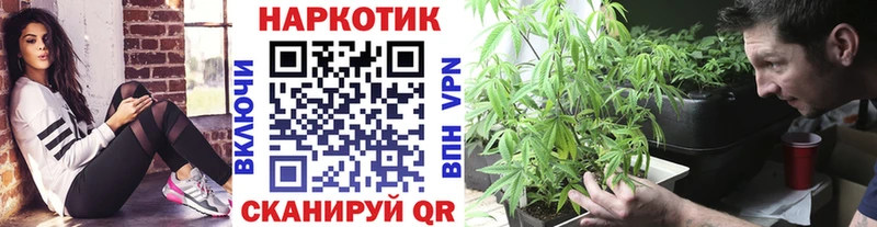 Где найти наркотики Любань APVP  ГАШИШ  Cocaine 