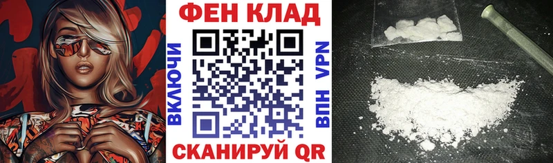 АМФ Premium Любань