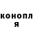 Метадон VHQ Lil babon