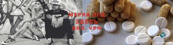 ешки Алексеевка