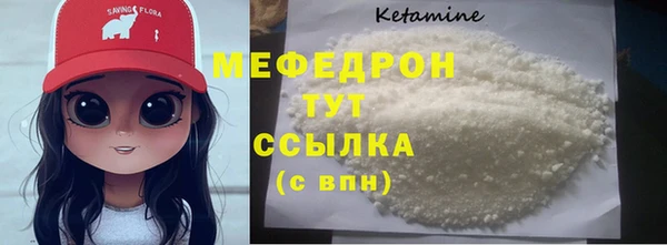 ешки Алексеевка