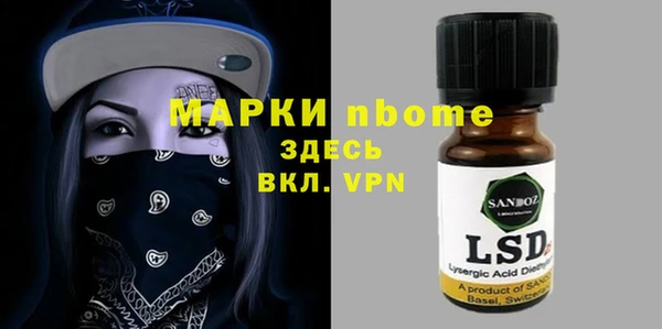 меф VHQ Алзамай