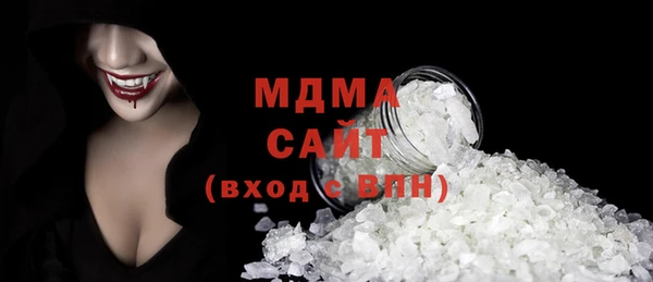 ешки Алексеевка