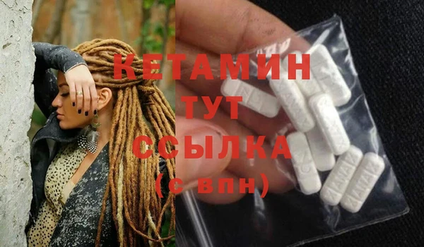 ешки Алексеевка
