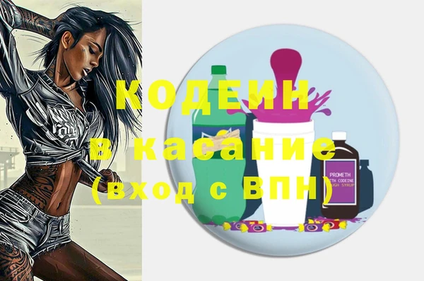 меф VHQ Алзамай