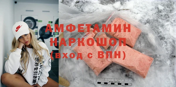 ешки Алексеевка