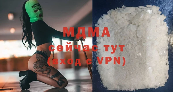 герыч Алексин