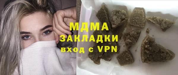 герыч Алексин
