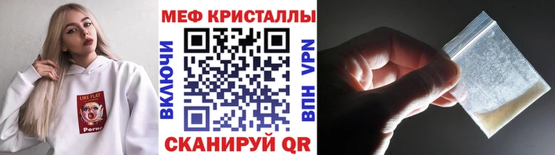 МЯУ-МЯУ VHQ ОМГ ОМГ ТОР Любань